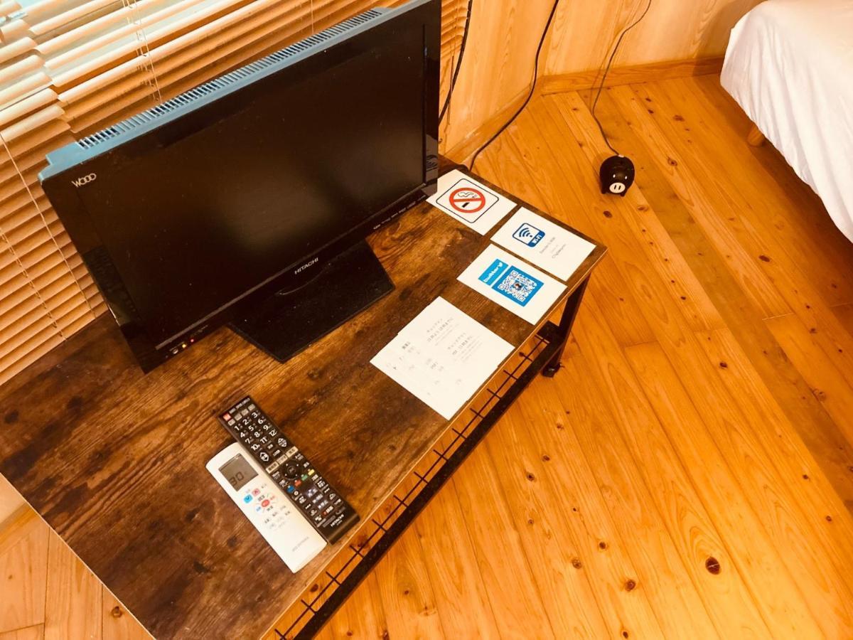 Guesthouse Nichinan - Vacation Stay 82905V Eksteriør billede
